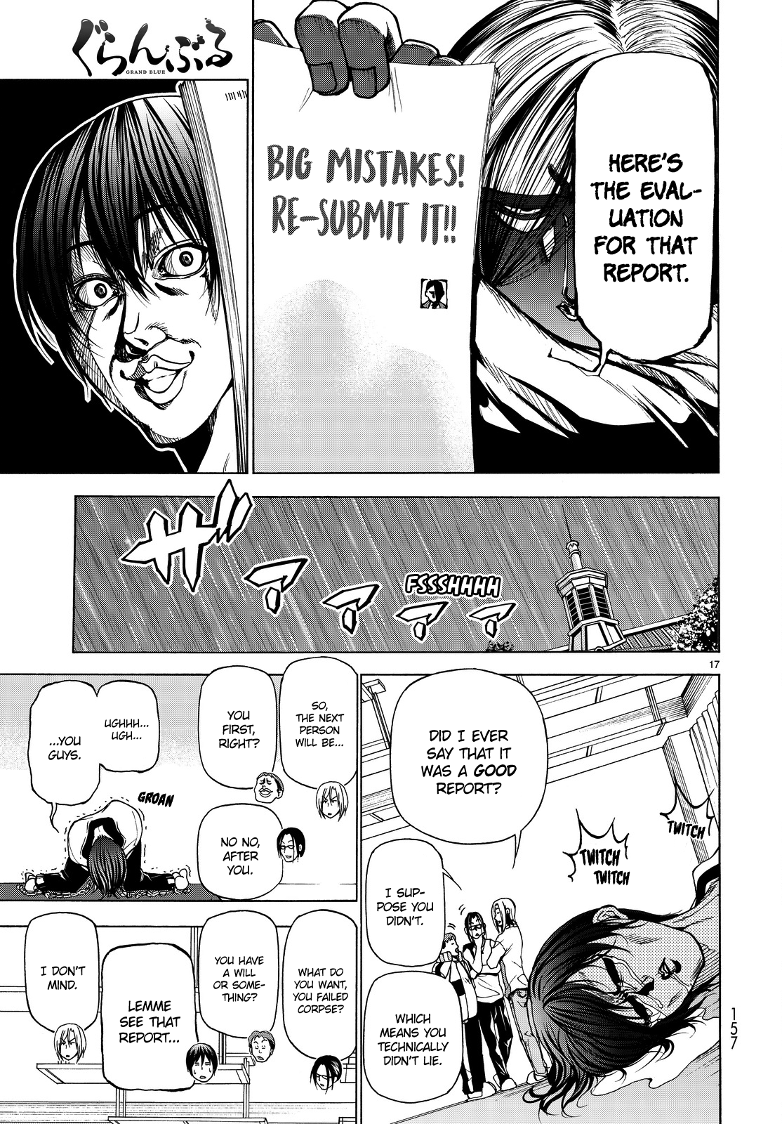 Grand Blue, Chapter 32 image 18
